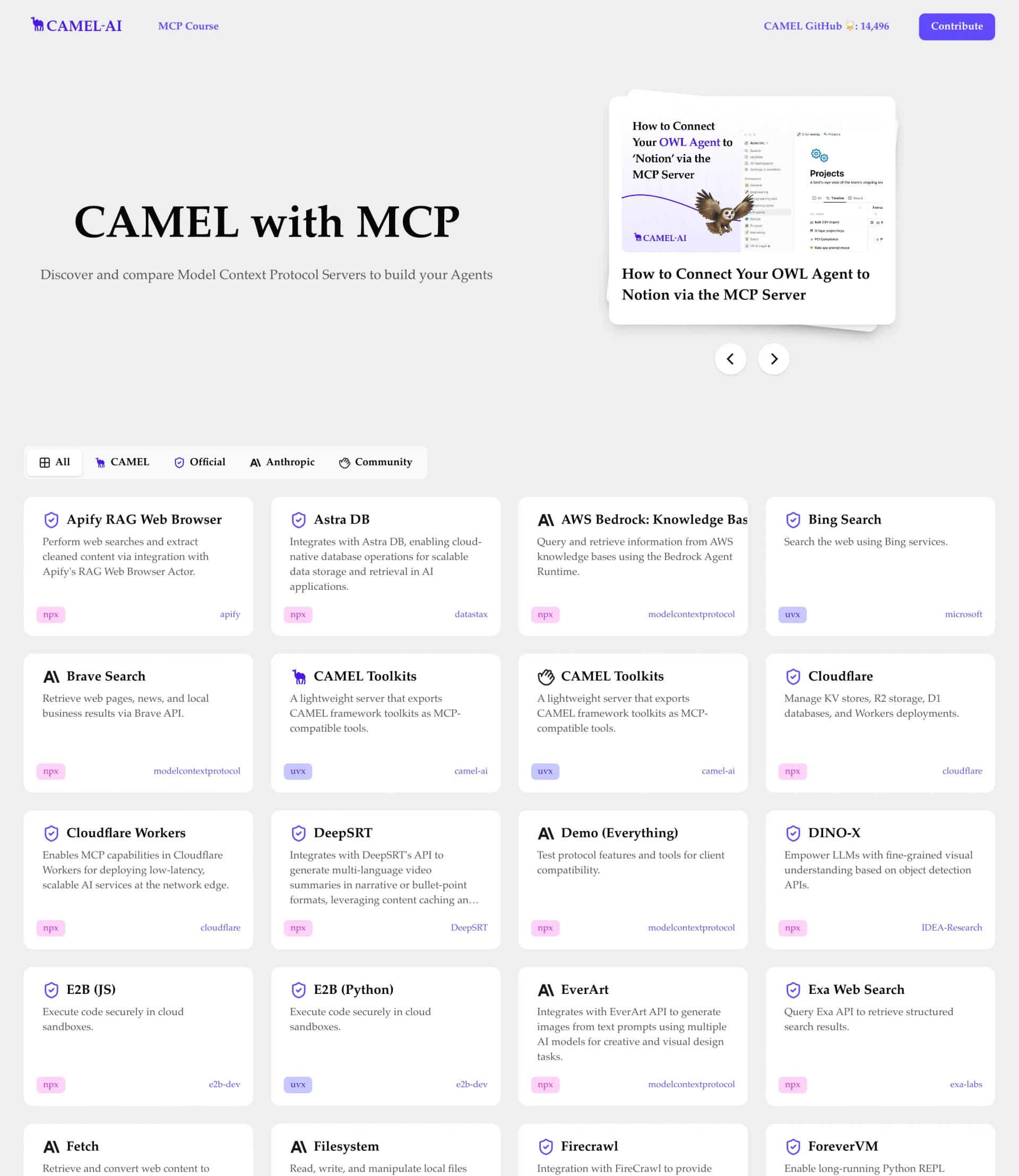 The new CAMEL MCP Hub website built with Next.js and Tailwind CSS.